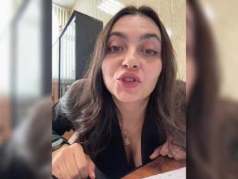 LustySass — Bongacams recorded stream image, 28.01.2026 06:20