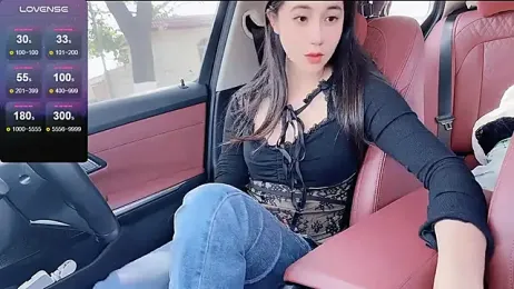 newwell — Stripchat recorded stream screenshot (28 Jan 2026)