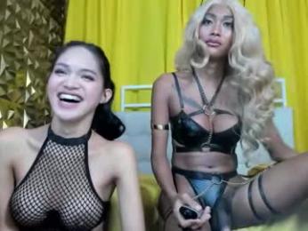 expensivefvckingcandy — Chaturbate recorded stream screenshot (28 Jan 2026)