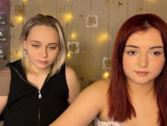 The-best-babies — Bongacams recorded stream image, 28.01.2026 12:00