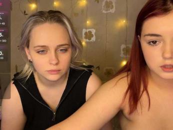 The-best-babies — Bongacams recorded stream image, 28.01.2026 12:00