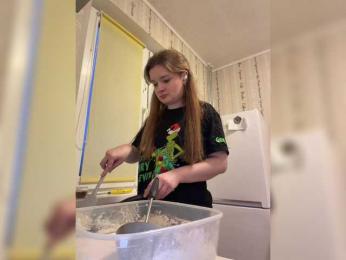 _Lisichka — Bongacams recorded stream image, 28.01.2026 09:40