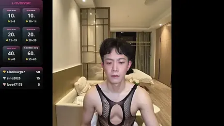 CouplingCry — Stripchat recorded stream image, 28.01.2026 12:20
