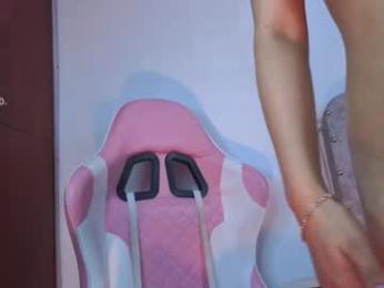 ariadnaz — Chaturbate recorded stream image, 28.01.2026 14:00