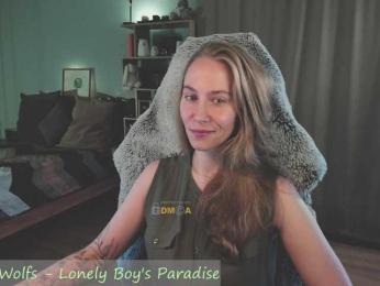 Adamova_Eva — Bongacams recorded stream screenshot (28 Jan 2026)