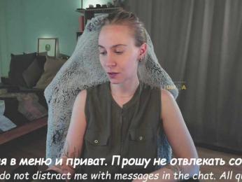 Adamova_Eva — Bongacams recorded stream screenshot (28 Jan 2026)