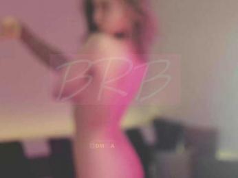 Adamova_Eva — Bongacams recorded stream screenshot (28 Jan 2026)