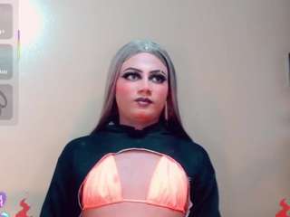 mayka-brunette01 — Camsoda recorded stream screenshot (28 Jan 2026)