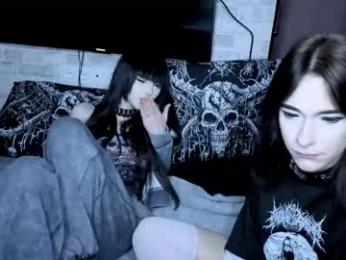 arina_rose — Chaturbate recorded stream screenshot (29 Jan 2026)