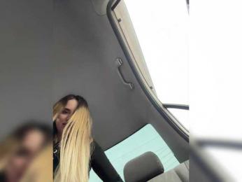 LedyMiya — Bongacams recorded stream image, 29.01.2026 04:50