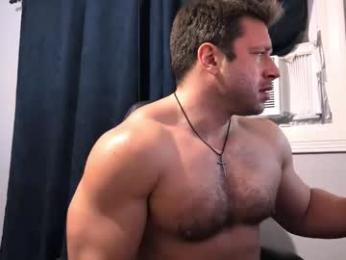 pizza_biceps — Chaturbate recorded stream screenshot (29 Jan 2026)