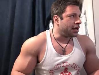 pizza_biceps — Chaturbate recorded stream screenshot (29 Jan 2026)