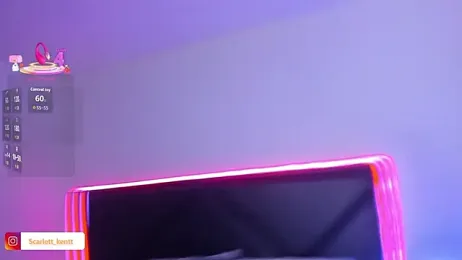 ScarlettAndClark — Stripchat recorded stream screenshot (29 Jan 2026)