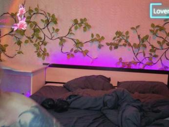 shnesyne — Bongacams recorded stream screenshot (29 Jan 2026)