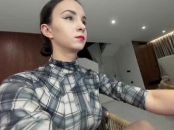 ehotlovea — Chaturbate recorded stream screenshot (29 Jan 2026)