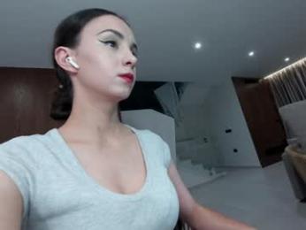 ehotlovea — Chaturbate recorded stream screenshot (29 Jan 2026)