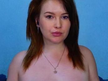 Katniss_K — Bongacams recorded stream image, 29.01.2026 06:20