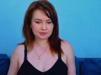 Katniss_K — Bongacams recorded stream image, 29.01.2026 06:20