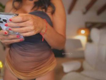 Meegan — Bongacams recorded stream image, 29.01.2026 13:10