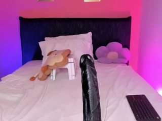 dani-moore — Camsoda recorded stream screenshot (29 Jan 2026)