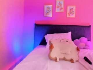 dani-moore — Camsoda recorded stream screenshot (29 Jan 2026)