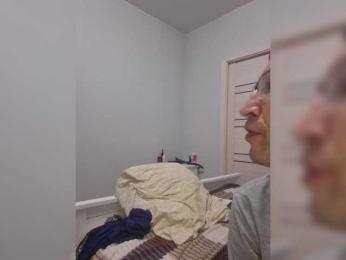 VCHELSIV — Bongacams recorded stream screenshot (29 Jan 2026)