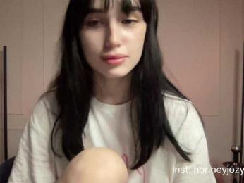 HorneyJozy — Bongacams recorded stream screenshot (29 Jan 2026)