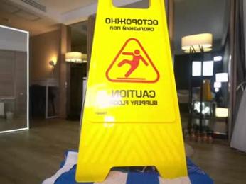 nica_rock — Chaturbate recorded stream screenshot (29 Jan 2026)