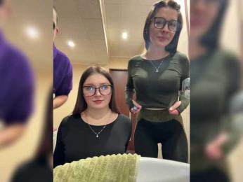 AHaHac_HaxpeH_B_yHuTa3 — Bongacams recorded stream screenshot (29 Jan 2026)