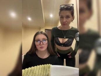 AHaHac_HaxpeH_B_yHuTa3 — Bongacams recorded stream screenshot (29 Jan 2026)