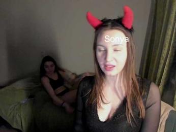 FanatKenli — Bongacams recorded stream screenshot (29 Jan 2026)