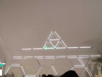 Taanni — Bongacams recorded stream screenshot (29 Jan 2026)