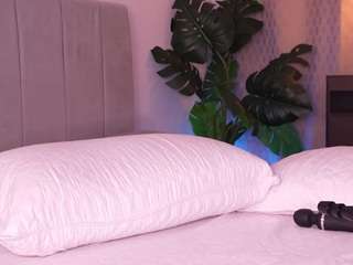 dianysexy — Camsoda recorded stream image, 30.01.2026 02:40