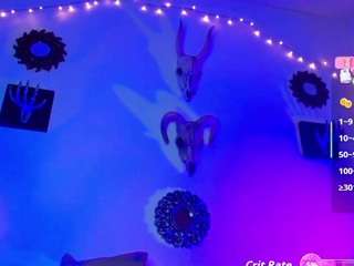 saint-sinner — Camsoda recorded stream screenshot (30 Jan 2026)