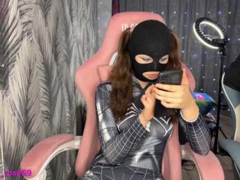 LallyRose — Bongacams recorded stream screenshot (30 Jan 2026)