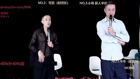 w-lucky — Stripchat recorded stream screenshot (30 Jan 2026)