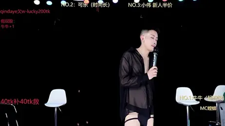 w-lucky — Stripchat recorded stream screenshot (30 Jan 2026)