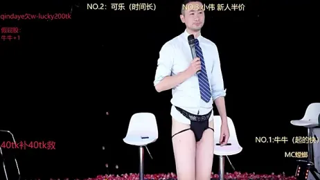 w-lucky — Stripchat recorded stream screenshot (30 Jan 2026)