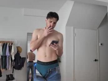peterparkerrxox — Chaturbate recorded stream image, 30.01.2026 15:30