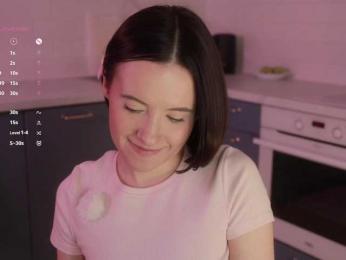 MissEssie — Bongacams recorded stream image, 30.01.2026 16:20