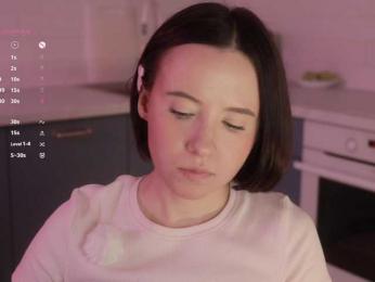 MissEssie — Bongacams recorded stream image, 30.01.2026 16:20