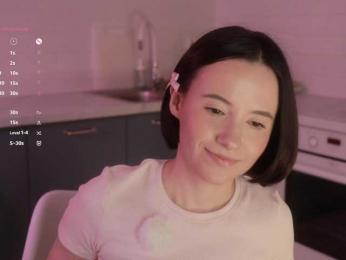 MissEssie — Bongacams recorded stream image, 30.01.2026 16:20