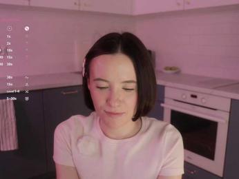 MissEssie — Bongacams recorded stream image, 30.01.2026 16:20