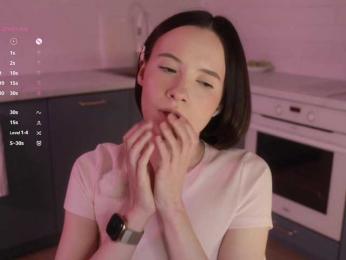 MissEssie — Bongacams recorded stream image, 30.01.2026 16:20