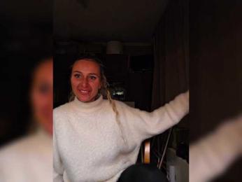 ARotikA — Bongacams recorded stream screenshot (30 Jan 2026)