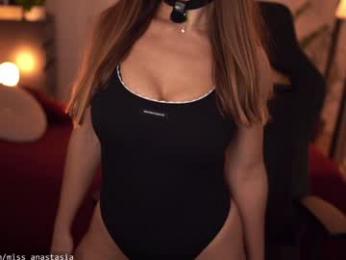 yours_anastasia — Chaturbate recorded stream screenshot (30 Jan 2026)