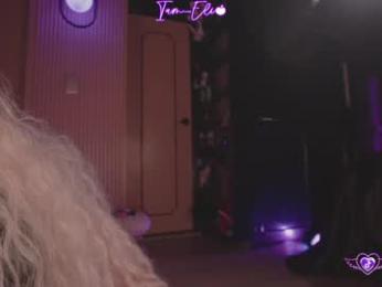 iam_eli — Chaturbate recorded stream image, 30.01.2026 22:30