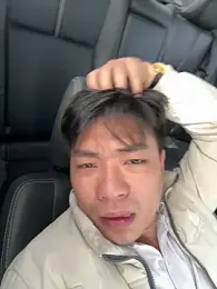 NHMDuc — Stripchat recorded stream screenshot (31 Jan 2026)