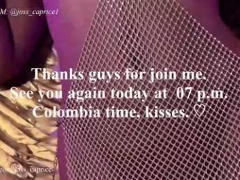joss_caprice — Chaturbate recorded stream image, 31.01.2026 09:50