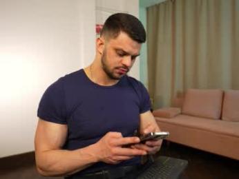 demianblake — Chaturbate recorded stream screenshot (31 Jan 2026)